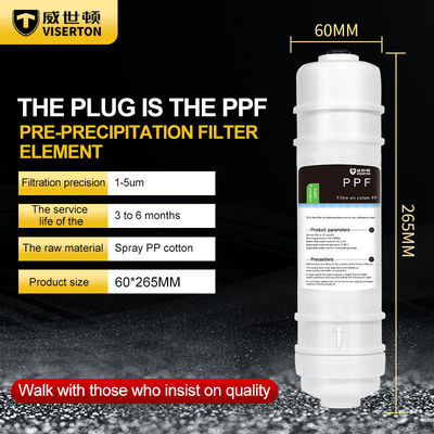 Fast Connected Water Purifier Filter Tap Water Melt Blown PP Cotton Filter