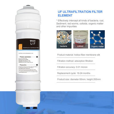 Hollow Fiber 0.01 Micron UF Ultrafiltration Membrane Filter Fast Connection
