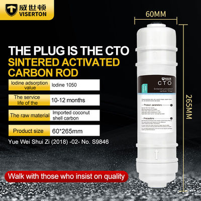 CTO Sintered Activated Carbon Filter Element Cartridge Compressed Carbon Rod
