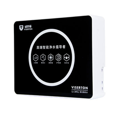 Intelligent Undersink Water Purifier For Household UF Water Filtration System