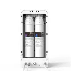 Water Purification Instant Hot Water Dispenser Touch Control 75 Gallons
