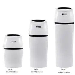Home Use Residential Domestic Water Softener System Commercial Well Water Softener 55w