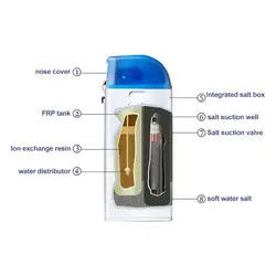 2000L/H Electronic Water Softener Automatic Home Water Softener Plant