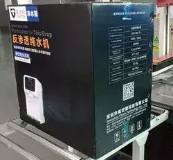 75 Gallons RO Water Filter Dispenser Desktop Water Purifier VST-T1