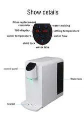 Household SPE Hydrogen Rich Water Machine Purifier 1500ppb With RO System