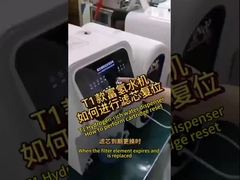 T1-serie waterreiniger Filtercartridge Resetprocedure Video