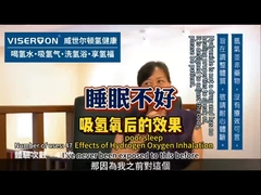 Waterstofinhalatie bij slapeloosheid