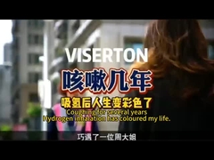 Waterstofinhalatie heeft de hoest genezen die al vele jaren aanhoudt.